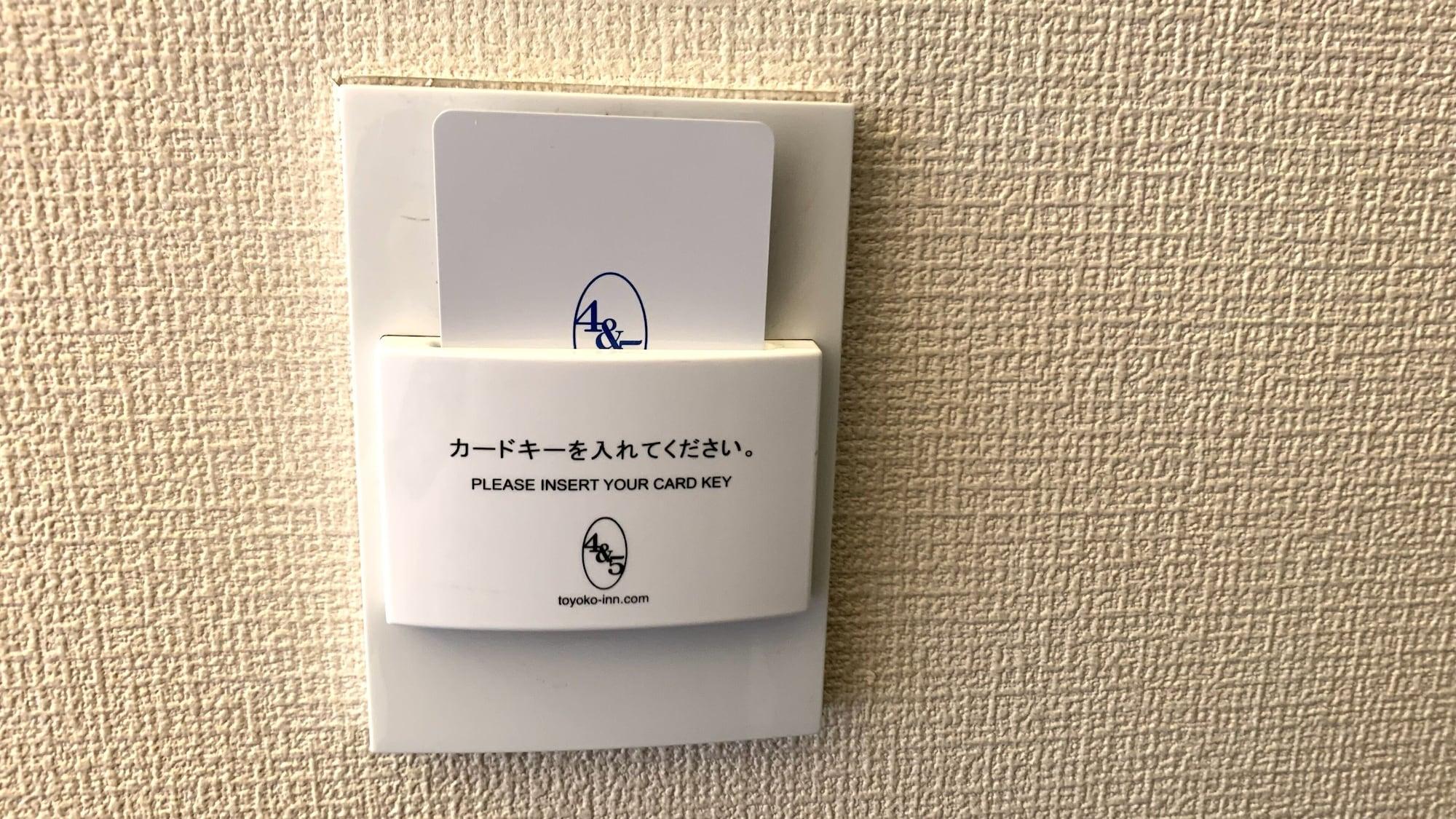 Toyoko Nihombashi Mitsukoshi Mae A4 Hotel Tokio