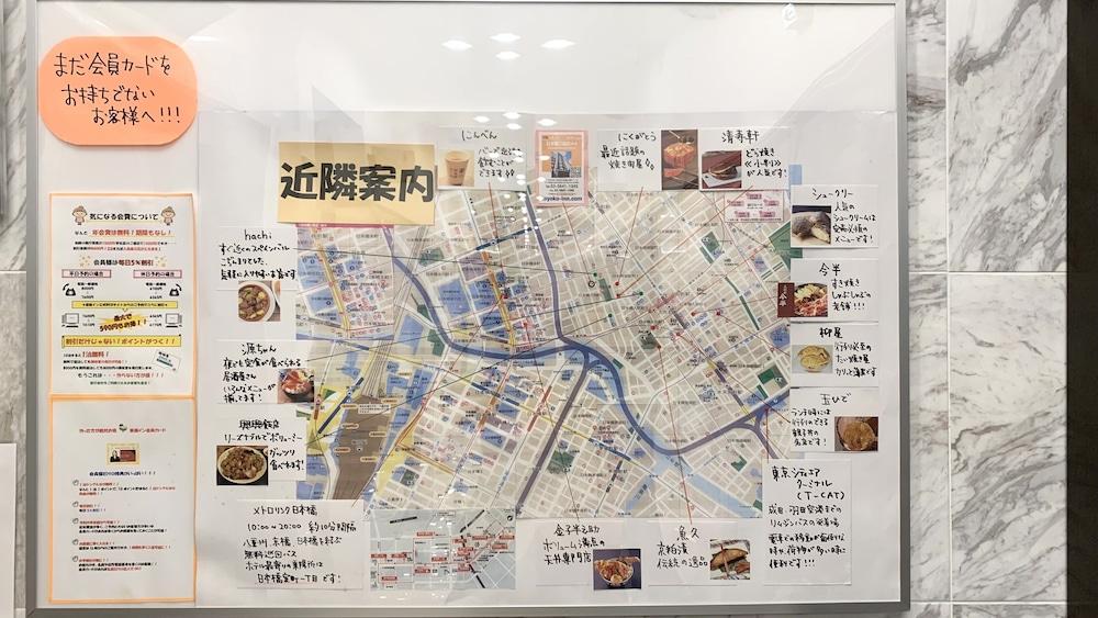 Toyoko Nihombashi Mitsukoshi Mae A4 Tokio