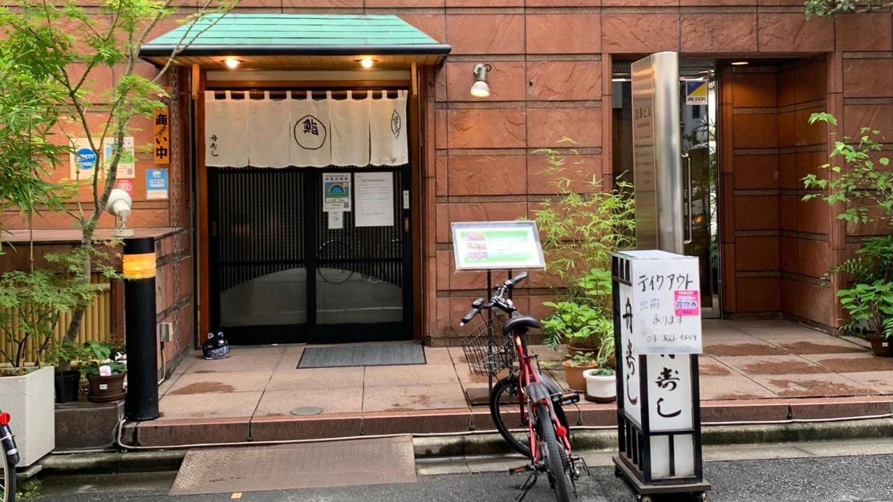 Hotel Toyoko Nihombashi Mitsukoshi Mae A4 Tokio
