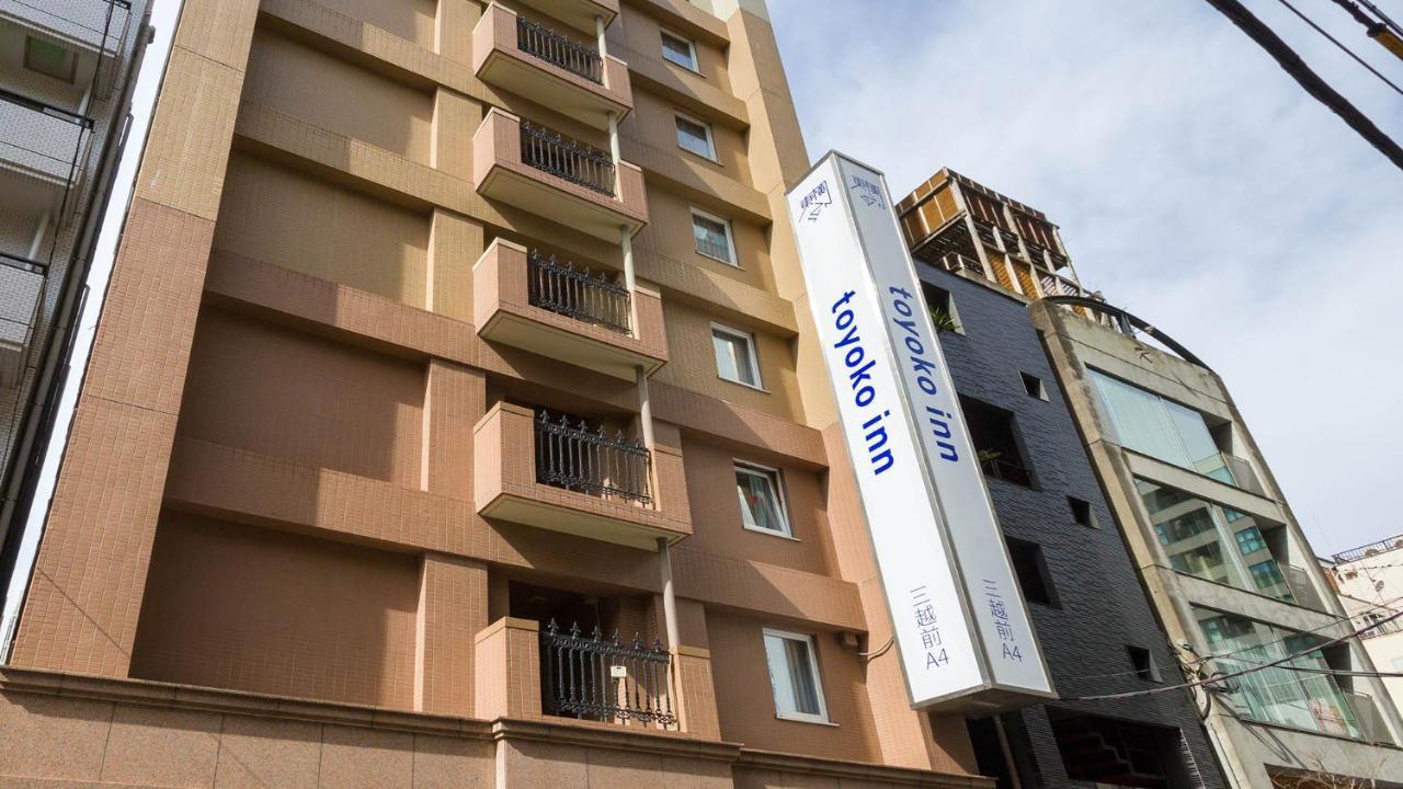 Toyoko Nihombashi Mitsukoshi Mae A4 Hotel Tokio