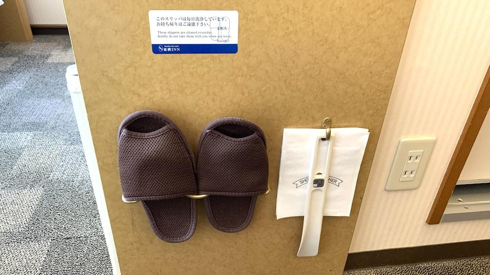 Toyoko Nihombashi Mitsukoshi Mae A4 3* Tokio