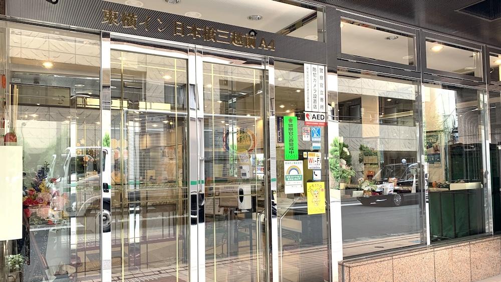 Toyoko Nihombashi Mitsukoshi Mae A4 Tokio