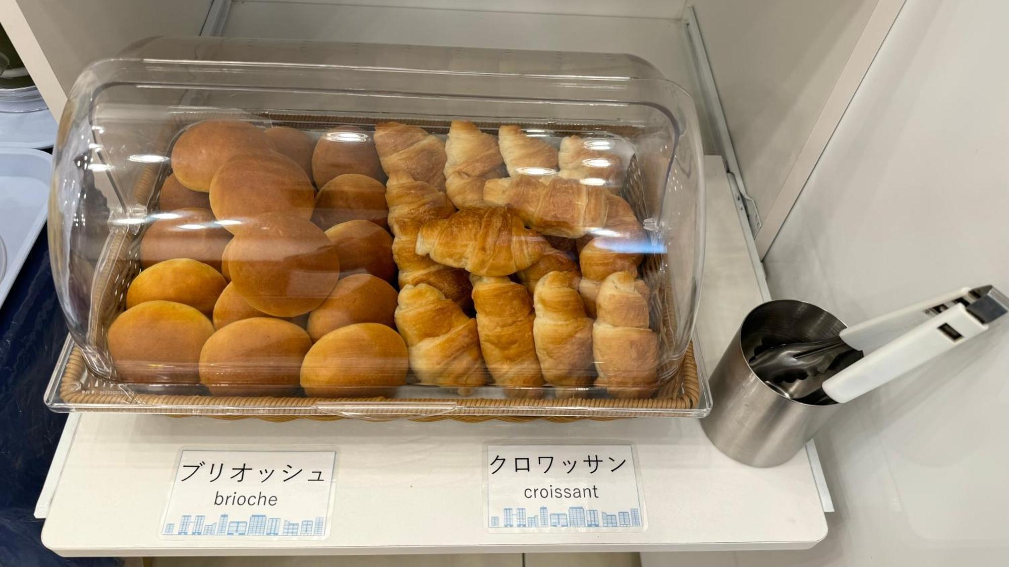 Toyoko Nihombashi Mitsukoshi Mae A4 3* Tokio