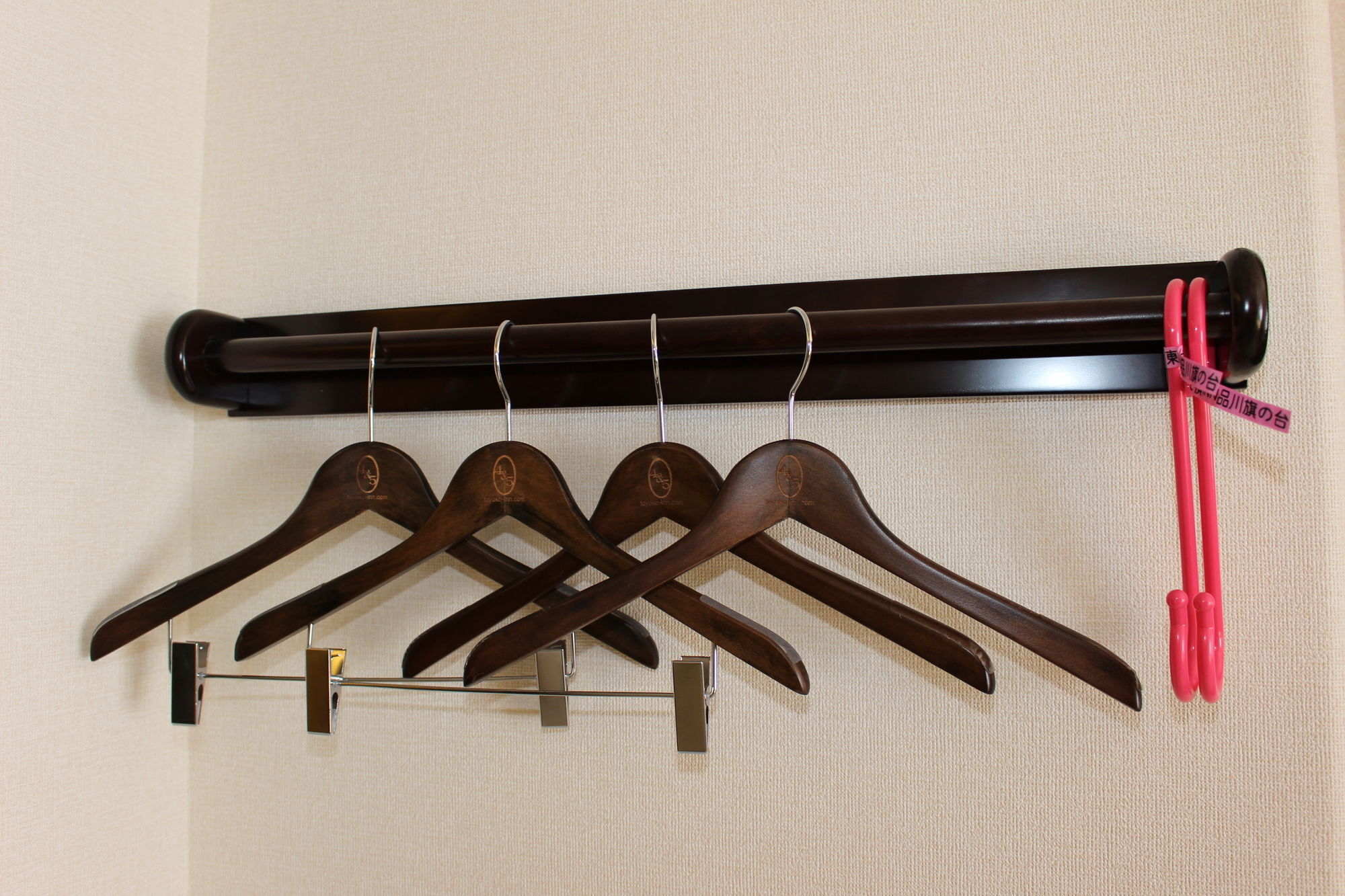 Toyoko Nihombashi Mitsukoshi Mae A4 Tokio